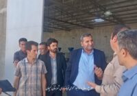 کارگاه کوچک روستایی به واحد تولیدی فعال با ۸ اشتغال تبدیل شد کارگاه کوچک روستایی به واحد تولیدی فعال با ۸ اشتغال تبدیل شد