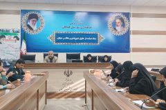 کارگروه زیست عفیفانه استان مرکزی درجمع طلایه داران عفاف شورای اداری کمیجان