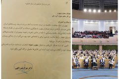 کسب مقام  بهورز نمونه کشوری خانم منیژه آمره‌ئی