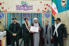 بسیج، حرکت در مسیر آرمان‌هاست
