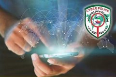 برداشت ۹۰۰ میلیون ریالی به خاطر بازی آنلاین