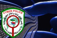 خالی کردن حساب بانکی به خاطر بازی آنلاین