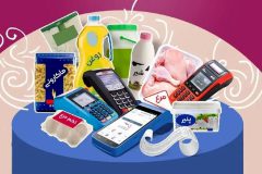تخصیص کالابرگ به خانوارها تا ۱۰ اسفند انجام می‌شود
