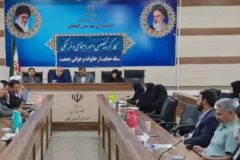 اولین جلسه ستاد حمایت از خانواده در کمیجان برگزار شد