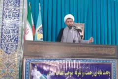 ضرورت حفظ اصول در مذاکره