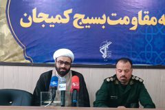اجرای بیش از ۵٠ عنوان برنامه هفته عقیدتی سیاسی در کمیجان