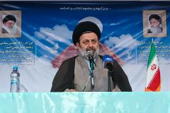 منشأ انحرافات دیدگاه‌های نادرست است