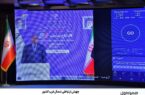 اینترنت 5G همراه‌ اول در آذربایجان غربی!!!