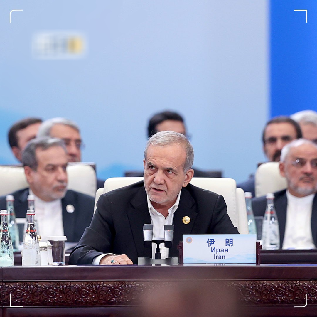 پزشکیان در نشست شانگهای‌پلاس: ایران مزیت جغرافیایی بالایی برای پیوستن به طرح کمربند_راه دارد