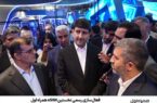 فعال‌سازی رسمی نخستین eSIM همراه اول؛ بیش از نیم میلیون نفر در صف استفاده