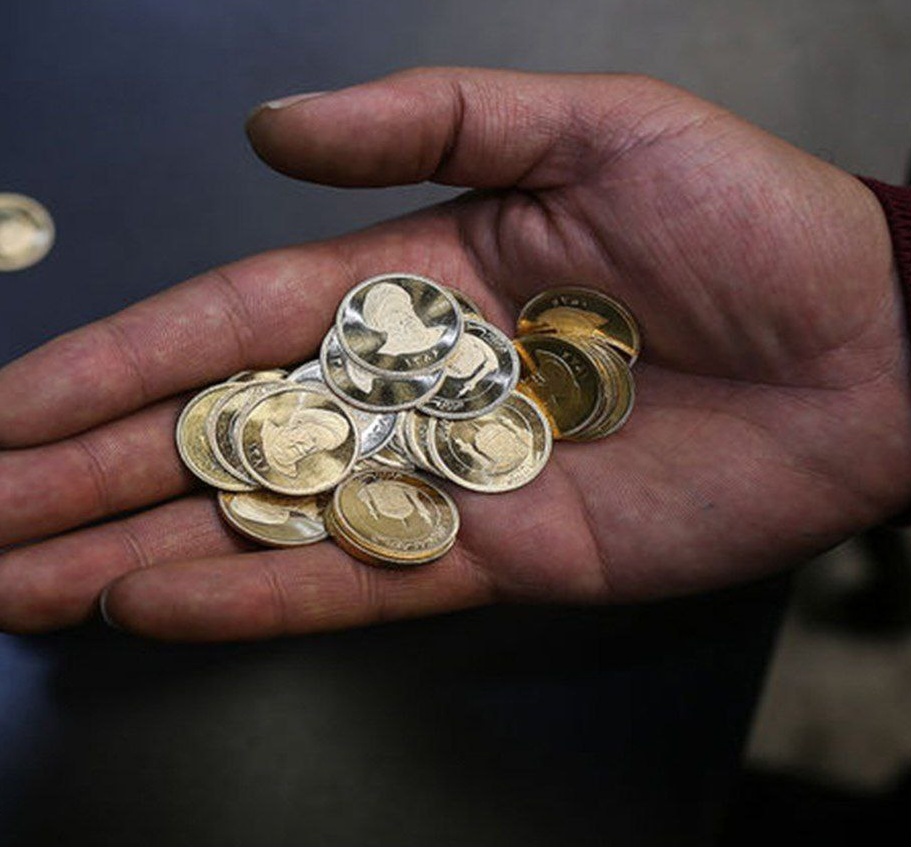 حراج سکه چهارشنبه برگزار می‌شود!