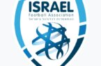 فوتبال اسرائیل در آستانۀ تعلیق؟؟