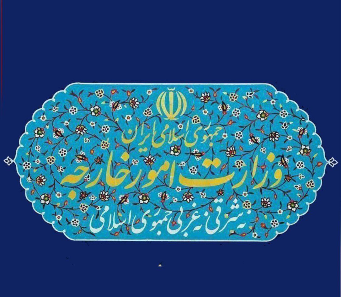 وزارت خارجه: ۱۲۰ ایرانی از آمریکا به ایران بازمی‌گردند