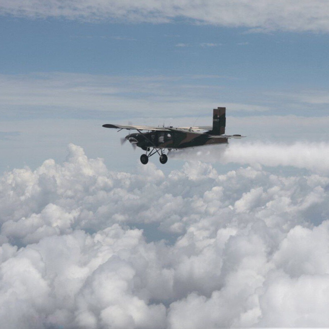 شروع بارورسازی ابرها از شمال غرب ایران