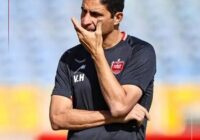 پایان کار «وحید هاشمیان» در پرسپولیس!!