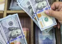 دلار مسافرتی ۱۰۱ هزار تومان شد!!!