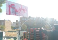 وقتی میوه در کمیجان به کالای لوکس تبدیل میشود! 18 وقتی میوه در کمیجان به کالای لوکس تبدیل میشود!