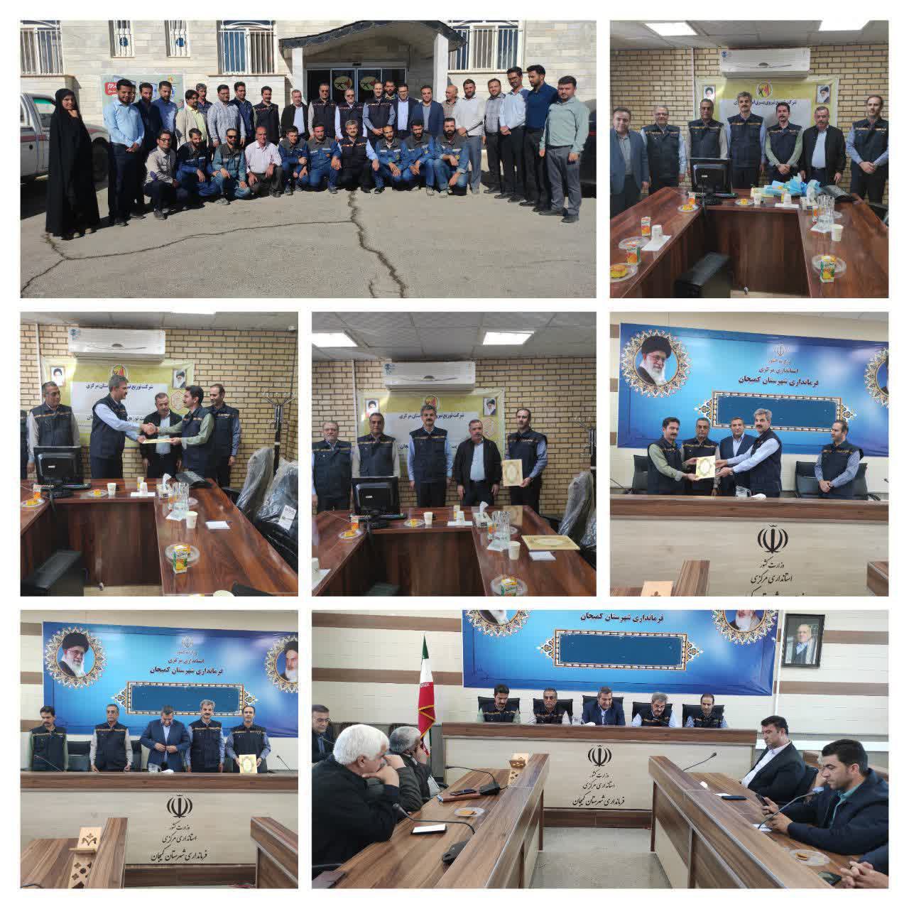 سرپرست توزیع برق شهرستان کمیجان معرفی شد!